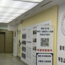 역삼센터약국 네이버블로그