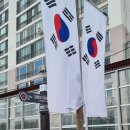 남파랑길 10코스 창원구간 마산합포구 마산항에서 구산 초등학교 구서분교 까지 완료 총거리 17,9KM 소요시간 4시간50분 이미지