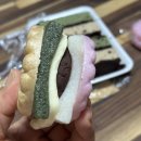 오복떡집 - 진주시 모덕로306번길 11 | 성수동 디저트 맛집 오복떡집 떡 모나카 솔직 후기