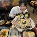 행복가득self주유소 | 보령 대천해수욕장 조개구이 맛집으로 추천! “마니마니 조개구이” 솔직후기!