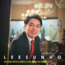 피아니스트 이선호 리사이틀 (2023. 12. 23. SAT)