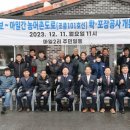 마일2리 마을회관 이미지