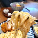 안산 고잔동 맛집 &#39;솜솜카츠 안산중앙점&#39; 크림우동과 냉모밀이 맛있는 중앙동 신상 돈까스
