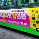케이버스(주)