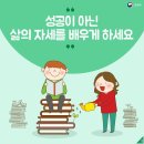 탑클래스 영어태권도장 이미지