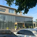 난이식당 이미지