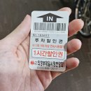 송프로피자 | [의정부 여행] 의정부 제일시장 먹거리 추천 | 송프로피자 | 도너츠 | 김밥 | 떡볶이 | 순대 | 국수