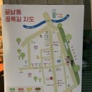 연남로13길 1 네이버블로그