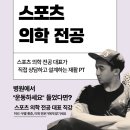 슬림라인 휘트니스 이미지