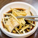 황금풍천장어 이미지