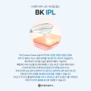 연세BK의원 이미지