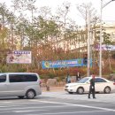 덕성초교 이미지
