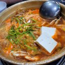 팔팔 찌개마을 이미지