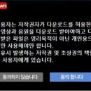 다운문구 이미지