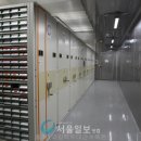 국립종자관리소 이미지