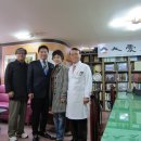 인애가영주한방병원 이미지