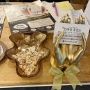 100세흑염소 이미지