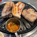 우리돈네 - 안양시 동안구 인덕원로24번길 28 | 부안 변산 2일차] 격포해수욕장 물놀이 + 오션뷰 숙소 호텔원변산 & 삼겹살 맛집 우리돈네 내돈내산 찐후기