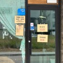태양가구 - 순천시 압곡길 115-97 | 신상 맛집, 안양 또간집 출현 ㅣ얼룩말식당ㅣ스키야키,가지덮밥,파스타,태양파스타 (내돈내산, 솔직후기)