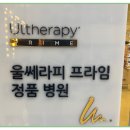 닉스의원 이미지