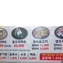 솔밭애 네이버블로그