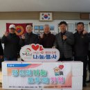 동광리-13 이미지