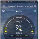 부귀면사무소 이미지