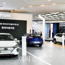 현대자동차 이미지