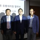 철물유통 이미지