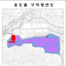 승인부산지사