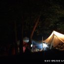 이동계곡 캠핑장 Daum카페