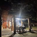 산수원 | [용인] 용인바베큐장 / 용인 야외 바베큐장 통나무집 / 용인 처인구 맛집 “통나무집”