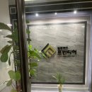 법무법인프런티어청주분사무소 이미지
