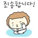 노은태권도 이미지