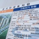 육교PC 네이버블로그