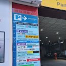 [워크리움 중동점] 7호선 부천시청역 근처 프리미엄 공유오피스 이용 후기