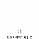 소그마 이미지