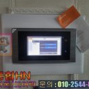 해운대삼정그린코아 이미지