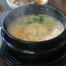 파밀리아호텔