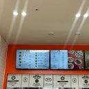 김더하기밥
