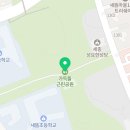도안뜰공인중개사사무소 이미지