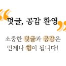 솔밭근린공원 공원화장실 이미지