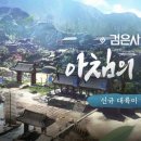 민담배 이미지