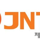 (주)진우엔지니어링 이미지