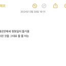 지우조경 이미지