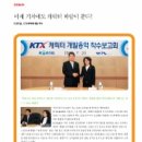 크리에이티브위즈