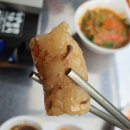곱창생각 이미지