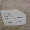 글링크