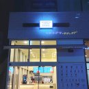 매머드익스프레스광명역자이
