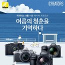주식회사 테이블원 이미지
